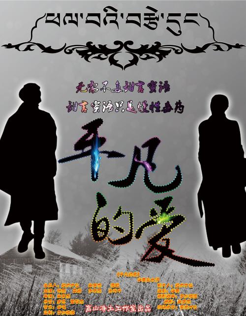希腊护照模板怎么购买