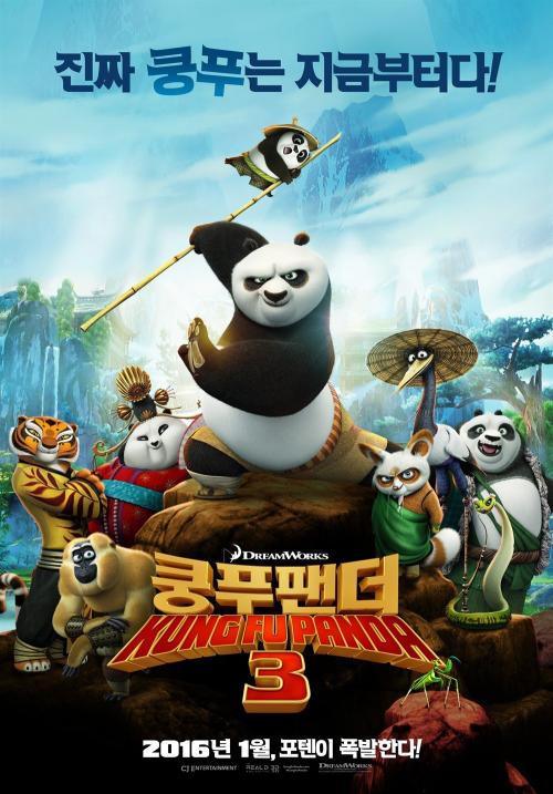 怎么买假的乌克兰驾驶证